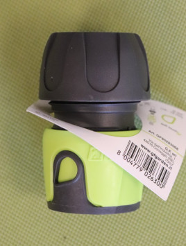 Hadicová rychlospojka 