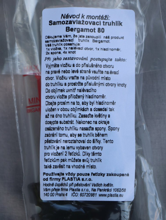 detail Truhlík samozavlažovací Bergamot - antracit 80 cm