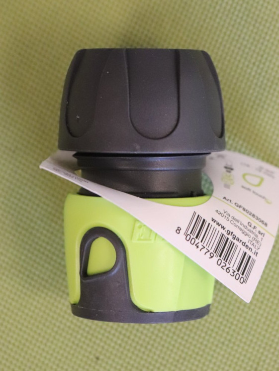 detail Hadicová rychlospojka 