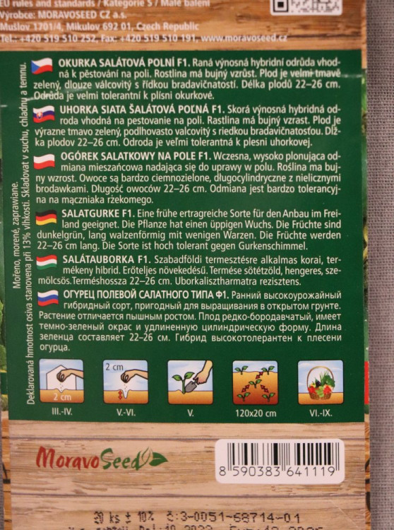 detail Okurka salátová polní POLITANA F1