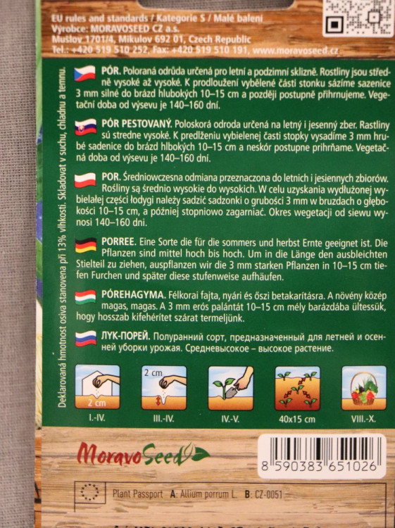 detail Pór letní GOLEM