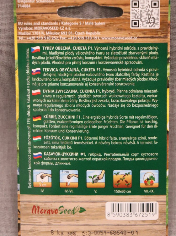 detail Tykev cuketa žlutá PALADIN F1