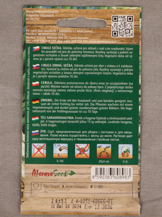 detail Cibule sečka Entita