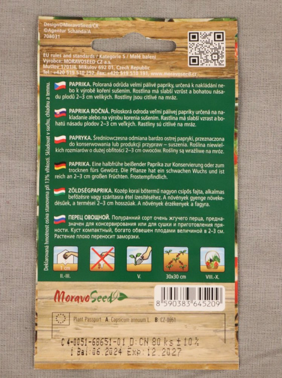 detail Paprika třešňová ostrá Korál