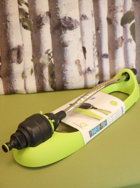 detail Zavlažovač SIDERAL, LIME